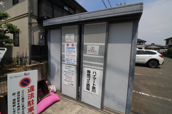 ハイマ－ト金川　ⅡＡの物件外観写真